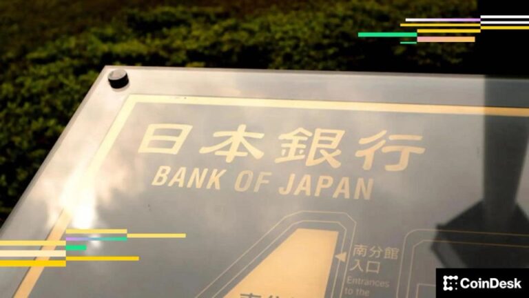 Bitcoin and yen hold steady as Japan's inflation eases and BOJ keeps interest rates unchanged