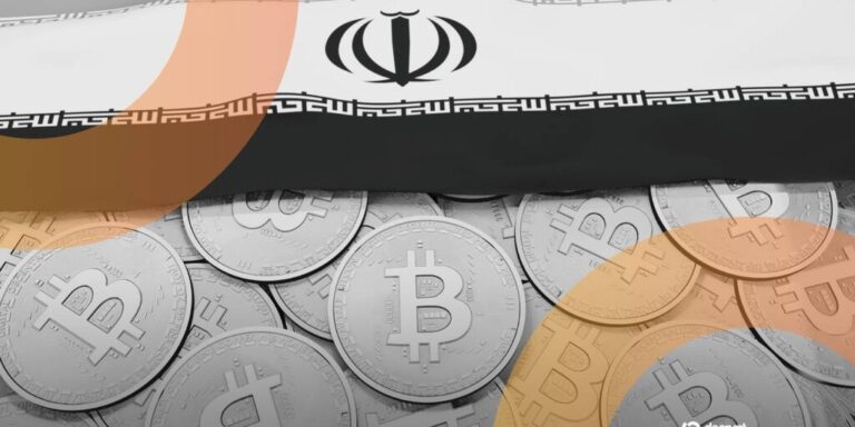 Bitcoin Recovers Following Plunge as US, Israel Begin Bombing Iran
