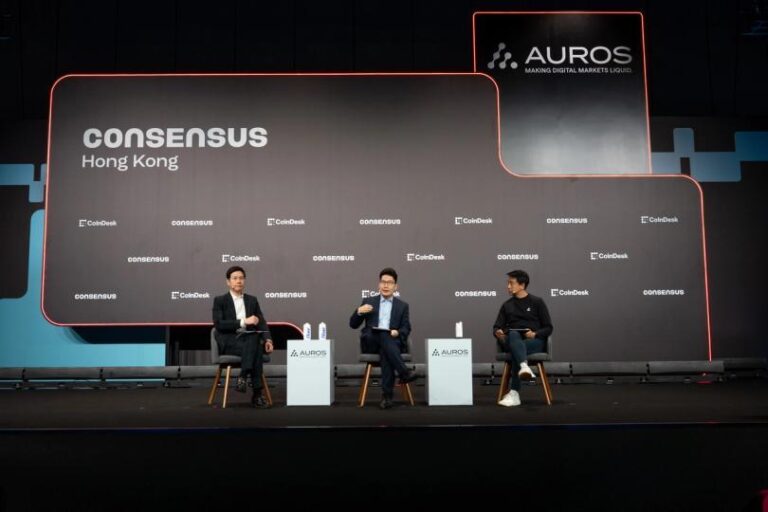Hong Kong remains committed to digital assets but feels competition from an ‘aggressive’ UAE