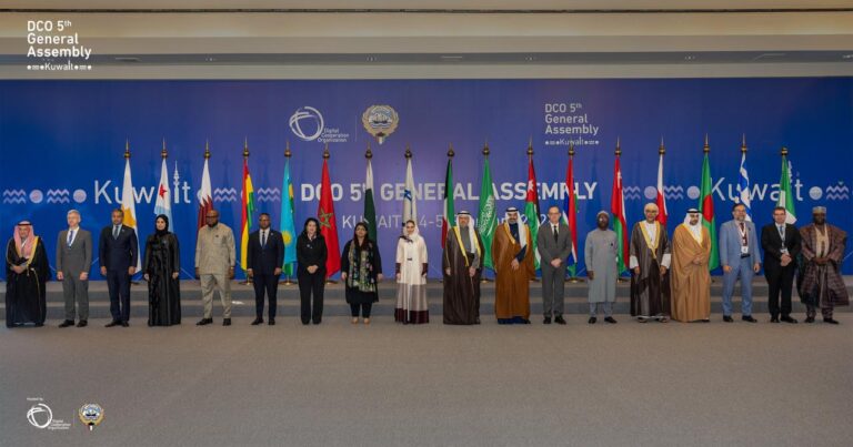 Roundup of the DCO Fifth General Assembly in Kuwait 2025