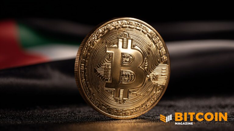 The UAE Has Built Up A $453 Million Bitcoin Reserve