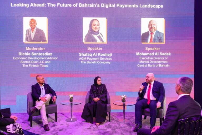Overview of The Kingdom of Bahrain’s Fintech Ecosystem in 2026