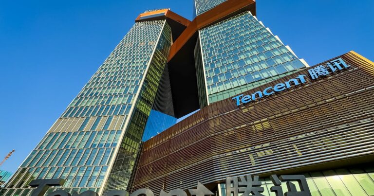 Tencent to Double AI Spending to More Than $5B Over Next Year