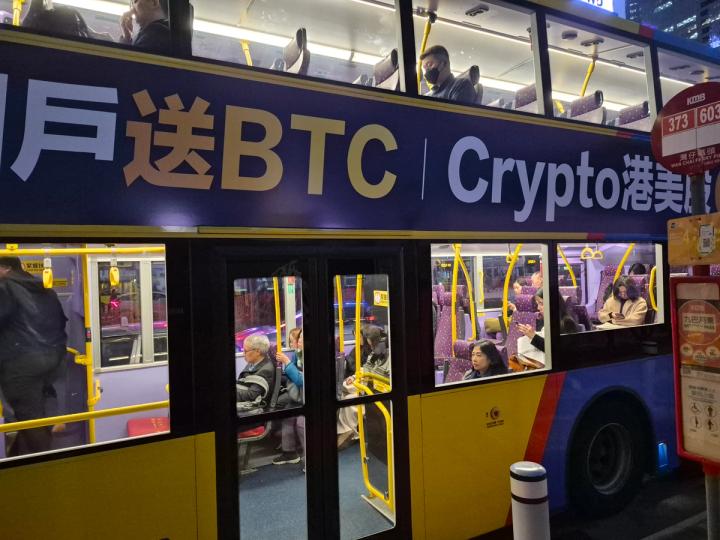 Bitcoin’s available supply is shrinking as long-term holding hits record 4 million BTC