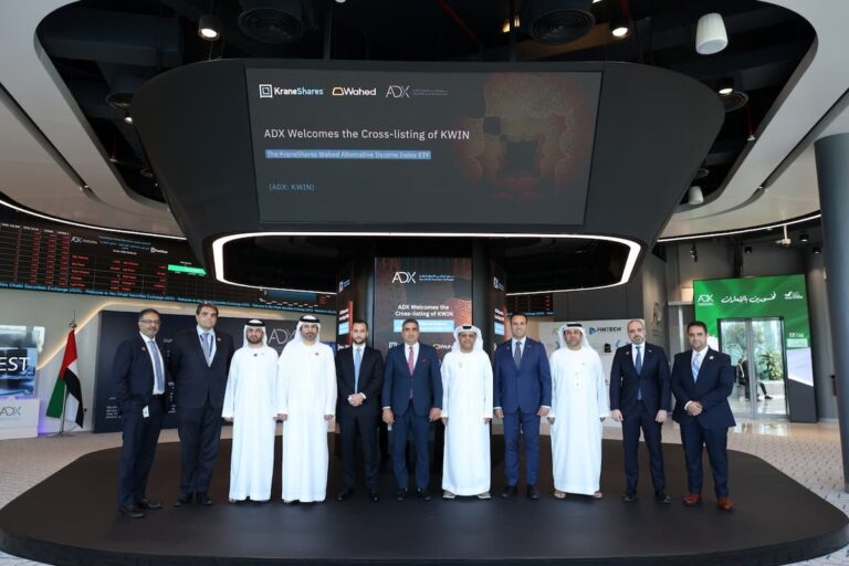 ADX Hosts Region’s First IOP for a US-Based ETF, Listing First Shari’ah-Compliant Fund