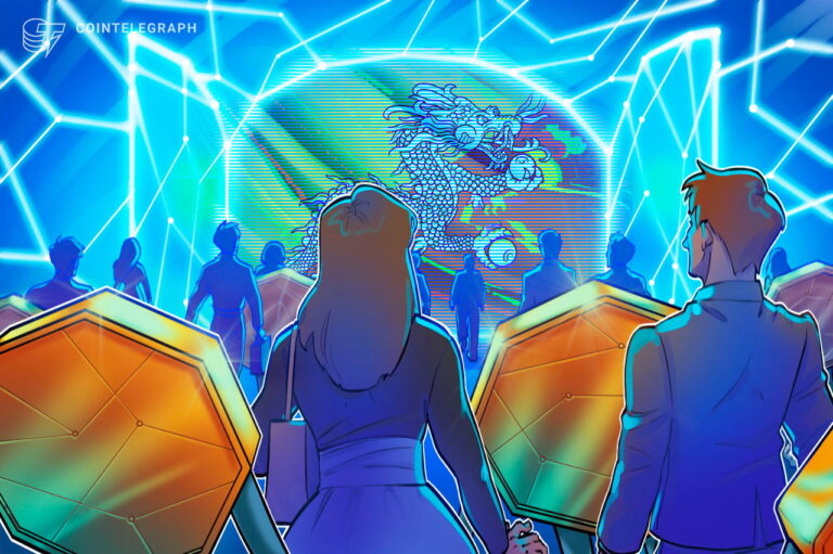 Bhutan’s Gelephu Speeds Licensing, Banking Access for Crypto Firms