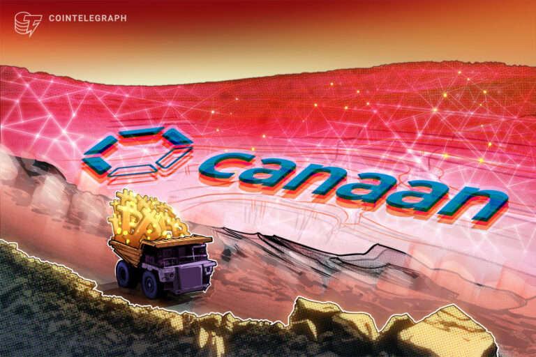 Canaan Posts $88.7M Net Loss in Q1 2026 as Bitcoin Prices Weigh on Mining Revenue