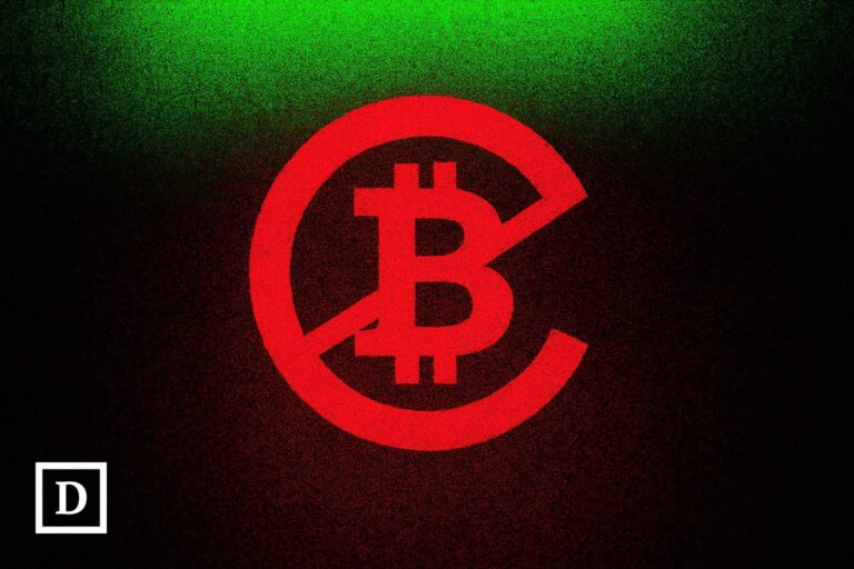 Crypto Bill Advances in Senate With Strong Support: Brian Armstrong