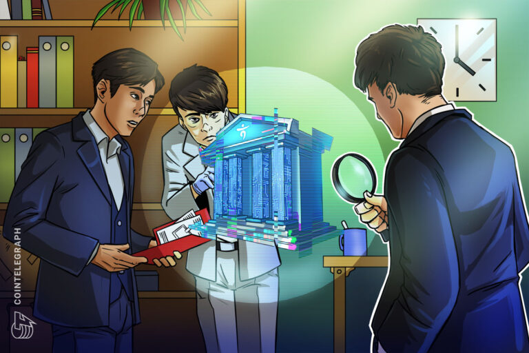 South Korea FSC Reportedly Reviews Hana Bank Dunamu Stake