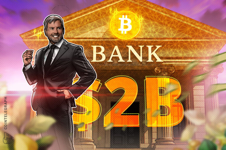 Strategy Boosts Bitcoin Holdings With $2B Purchase