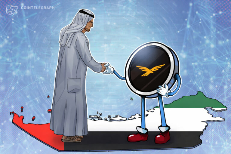 Democrats Urge Probe Into Trump Crypto Dealings With UAE