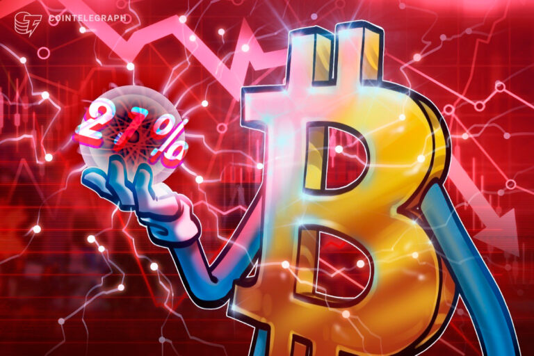 Strategy’s Bitcoin Sale Raises Solvency Concerns As Bitcoin Crashes