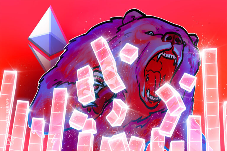 Bitmine ETH Buys Overshadowed By $345M ETF Outflow