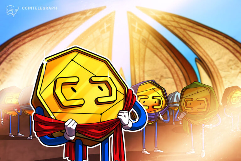 Pakistan Steps up Crypto Enforcement with Dedicated Federal Unit