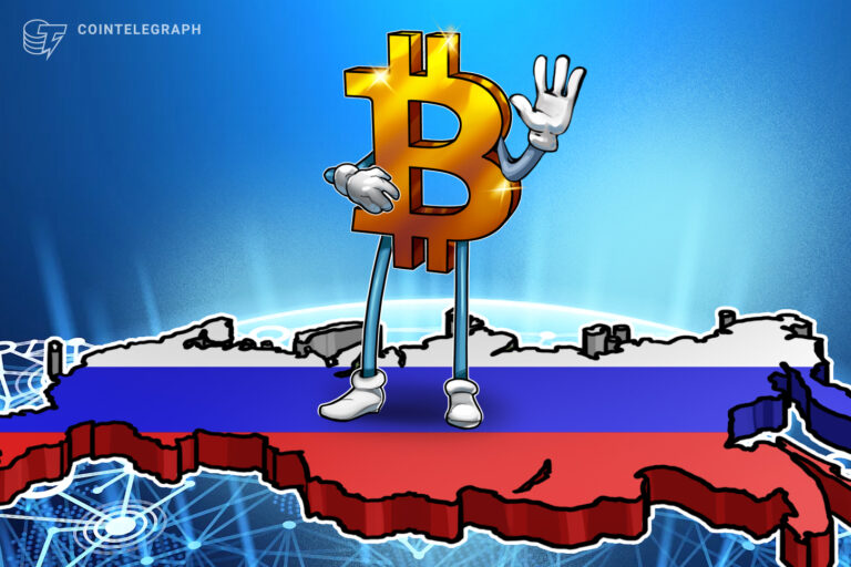 Russia Completes Final Readings on Crypto Regulation Bill