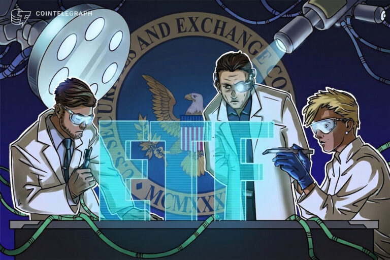 SEC Requests Feedback on Regulating Novel ETF Structures