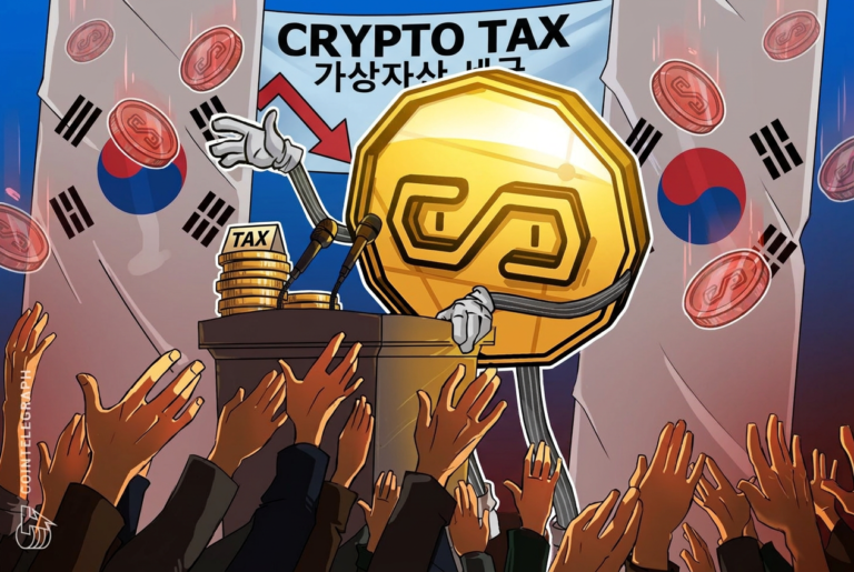 South Korea Plans Crypto Law as Tax Repeal Reaches Committee